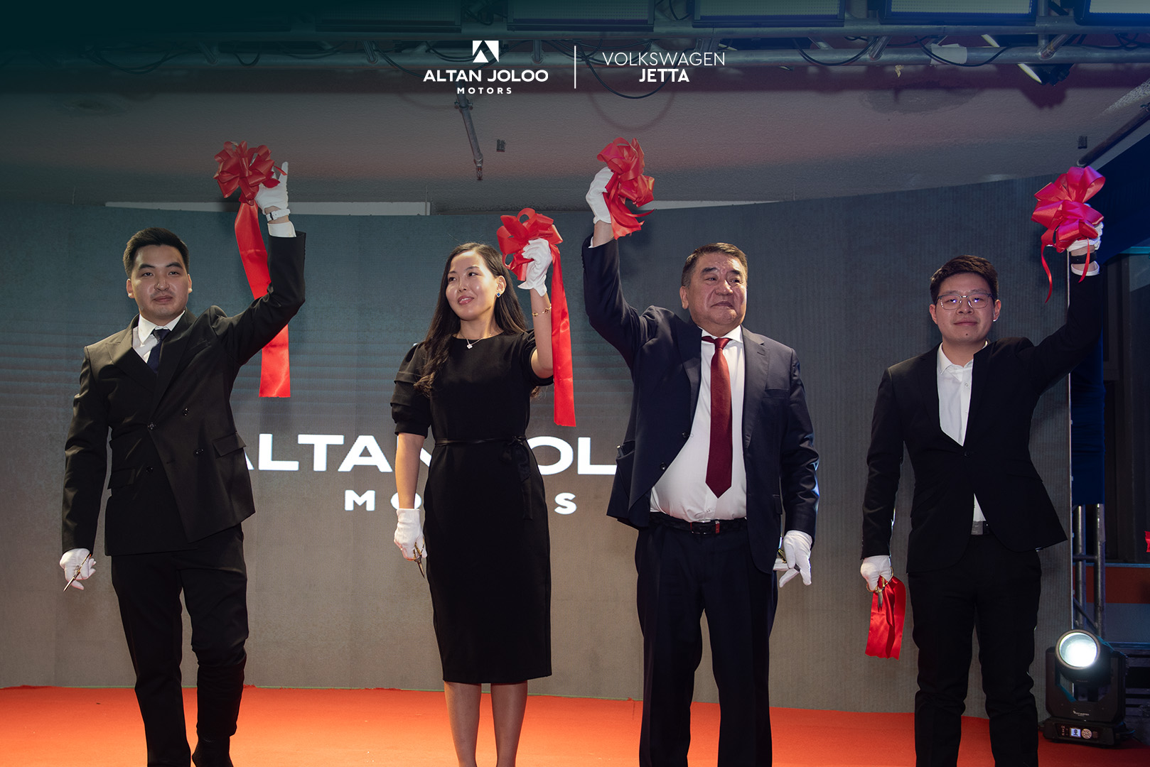 “АЛТАН ЖОЛОО МОТОРС” КОМПАНИ VOLKSWAGEN ГРУППИЙН ТЕХНОЛОГИД СУУ...